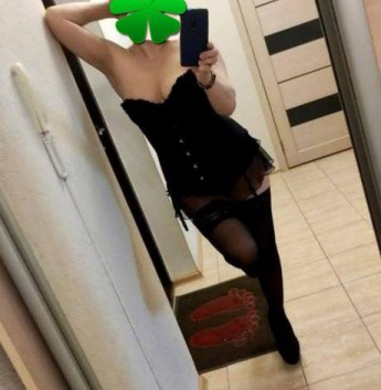 Любасик