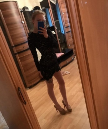 Екатерина